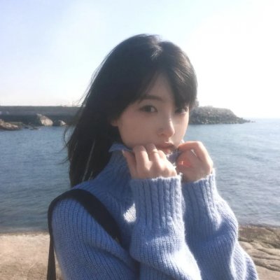 海妲